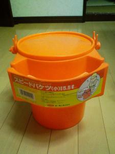 チカ釣り道具その4