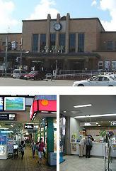 JR Otaru Station