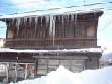 Long Icicles