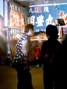 すべてにおいてSOULFULLな夜 すべてにおいてSOULFULLな夜