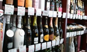 宅飲みスパークリング