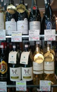 ビオロジックなどが入荷