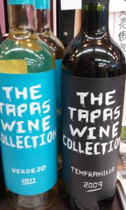 ブラックボード・ワインズ