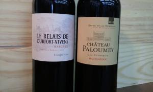 高級感あふれるけど お手軽ボルドーがお買い得!! 焼肉、BBQの人気者