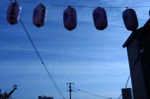 早起き | Copyright (C) 2008 hachi 早起き | Copyright (C) 2008 hachi