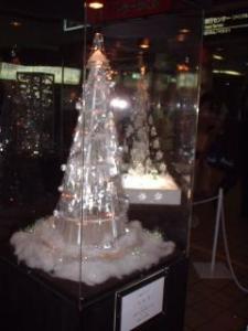 Glass Christmas Trees