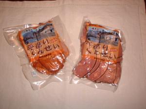 Nantaru Market Loved by the Local People & Visitors