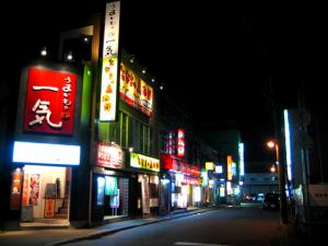 JR手稲駅南口線路沿い一角|Copyright (C) Kazuo Yamamoto