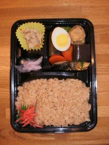super low price bento