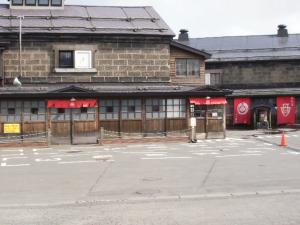 Kikkogua of Tanaka Sake Brewery