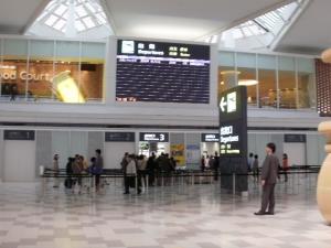 New International Passenger Terminal at New Chitose Airport