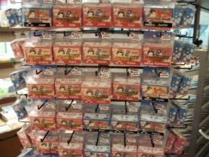 New International Passenger Terminal at New Chitose Airport