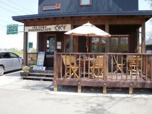 Bakery Guzu Guzu in Niseko Bakery Guzu Guzu in Niseko