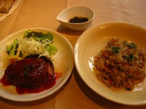 WS本日のランチ