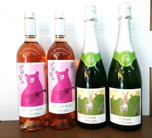 余市キャメルファーム初リリース 余市キャメルワーム