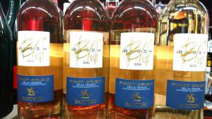 久しぶりのブラッシュワイン