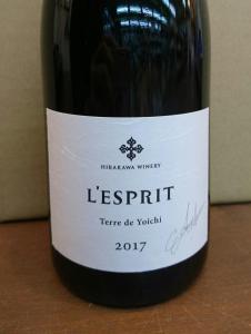 おいしい~@@「余市・平川ワイナリーの赤ワイン」