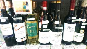 りっぱなワイングラスをプレゼント!