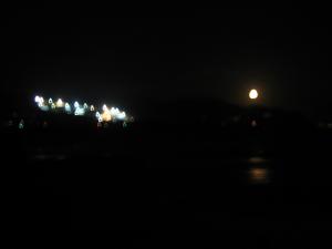 13番目の月| Copyright (C) Kazuo Yamamoto