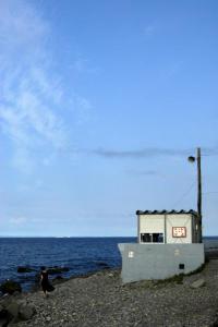 今日の空 | Copyright (C) 2008 hachi 今日の空 | Copyright (C) 2008 hachi