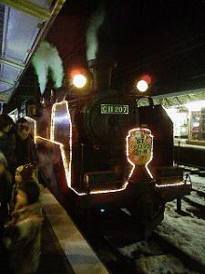 Steam Locomotive At Christmastime