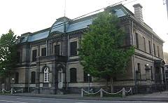 Former Nihon Yusen Company Otaru Branch Former Nihon Yusen Company Otaru Branch