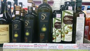 オリーブオイルが再入荷しました