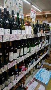 5月12日日曜日はお休みいたします。