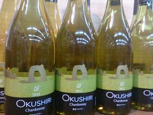 入荷情報 2014.04.10