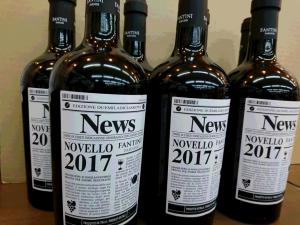 イタリアの新酒「ノヴェッロ2017」が解禁ですよ~