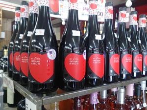 バレンタインにおすすめの赤ワイン