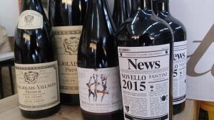 今夜の深夜0時にボジョレー・ヌーヴォーが解禁します!