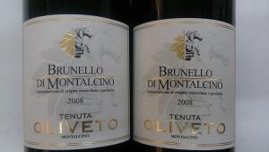 わけあって半値??!!トスカーナワインの頂点!