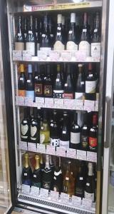 自然派のイタリア、白ワインが入荷しました。「アヨーラ・ビアンコ」