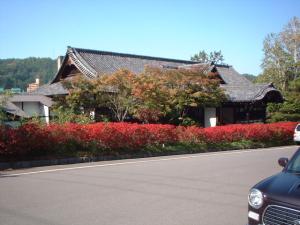 Otaru Public Meeting Hall