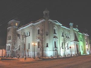 Former Bank of Japan, Otaru Branch
