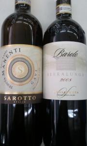 ピエモンテから上質なバローロとガヴィ