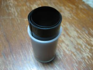 半世紀を経て現像されたNeopanSS|Copyright (C) Kazuo Yamamoto