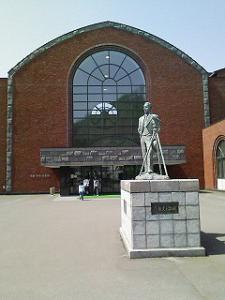 小樽市総合博物館 小樽市総合博物館