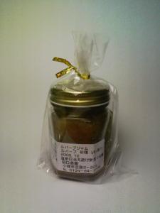 ルバーブジャム ルバーブジャム