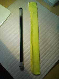 黄色い布袋が渋くてかっこいい 黄色い布袋が渋くてかっこいい