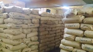 新米が揃いました。