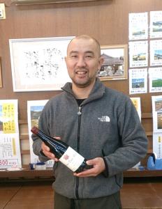 ドメーヌ・タカヒコ の発売につきましてご案内です。