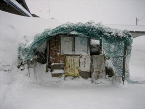 漁村のホット・ステイション| Copyright (C) Kazuo Yamamoto