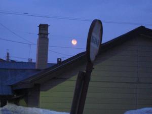 ALWAYS~二丁目の月| Copyright (C) Kazuo Yamamoto ALWAYS~二丁目の月| Copyright (C) Kazuo Yamamoto