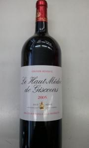 オー・メドック・ジスクール なんと 「マグナム」!! しかも超あたり年 2005~~!!