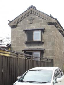 Storehouse made of stone