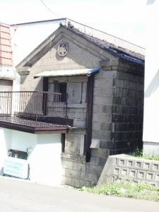 Storehouses in Otaru