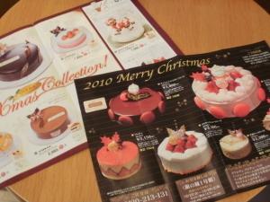Christmas Cakes