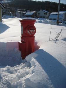At dusk,A pillar box | Copyright (C) Kazuo Yamamoto